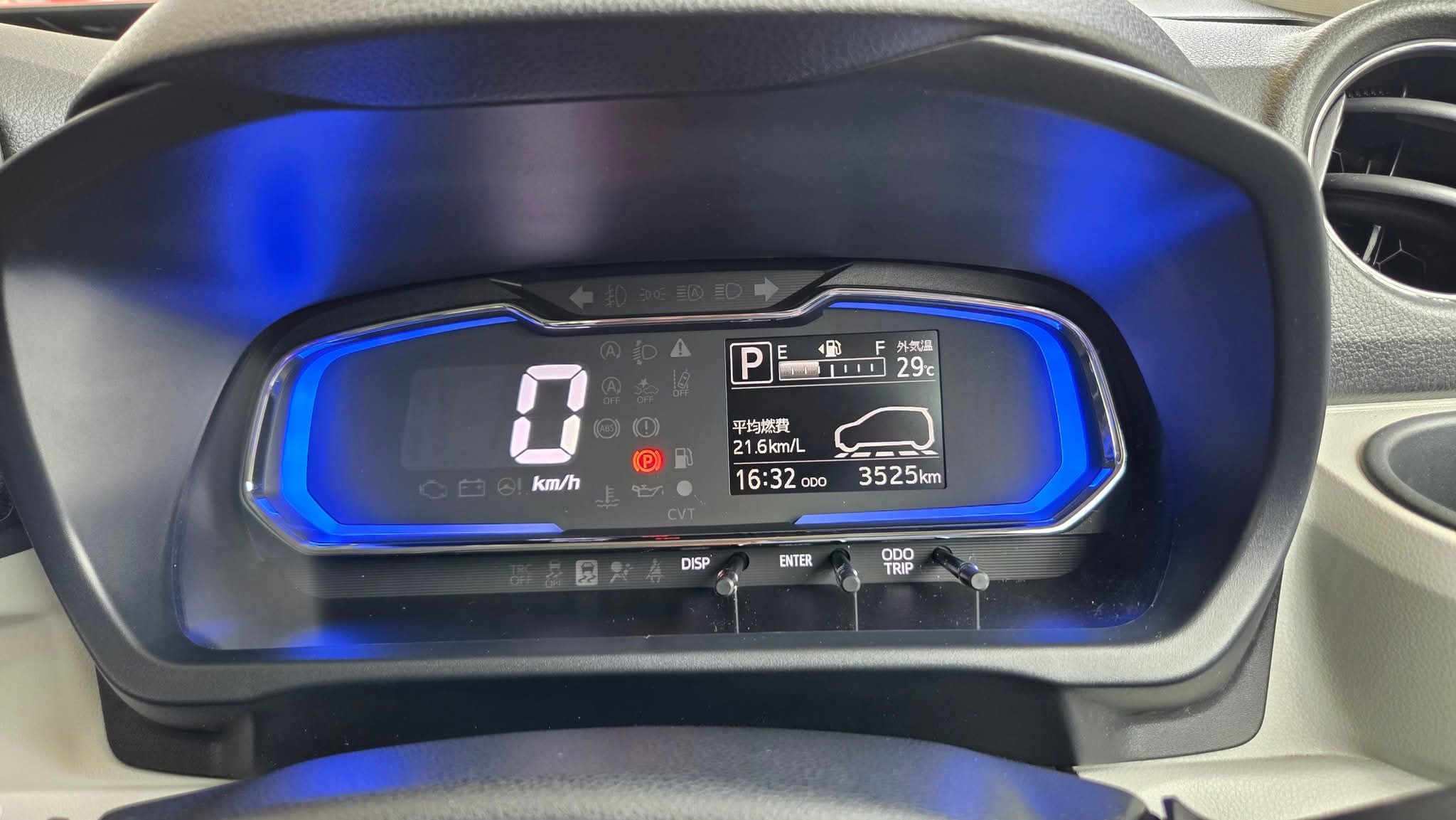 Daihatsu Mira 2024 - නැවත සකස් කල කාර් sale in Sri Lanka - patpat.lk