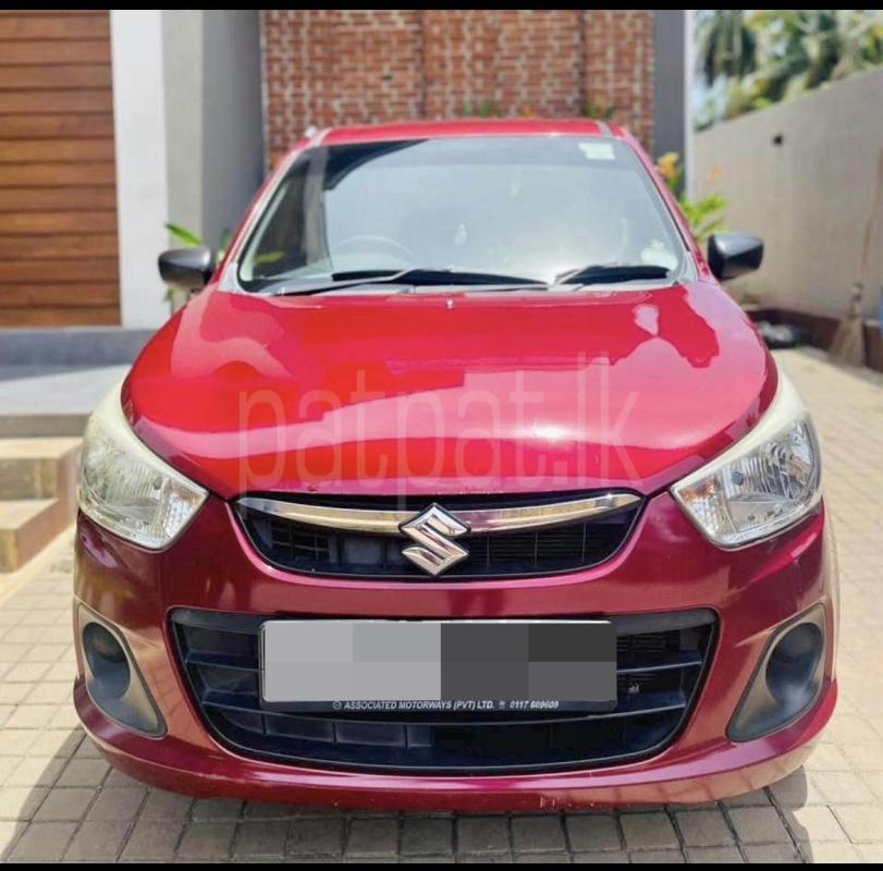 Advertisement image 1