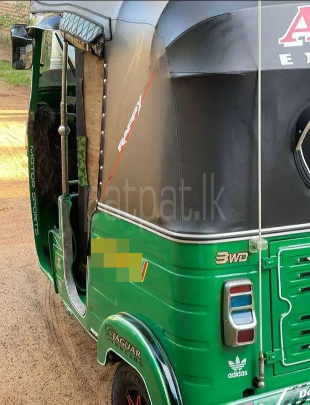 Advertisement image 2