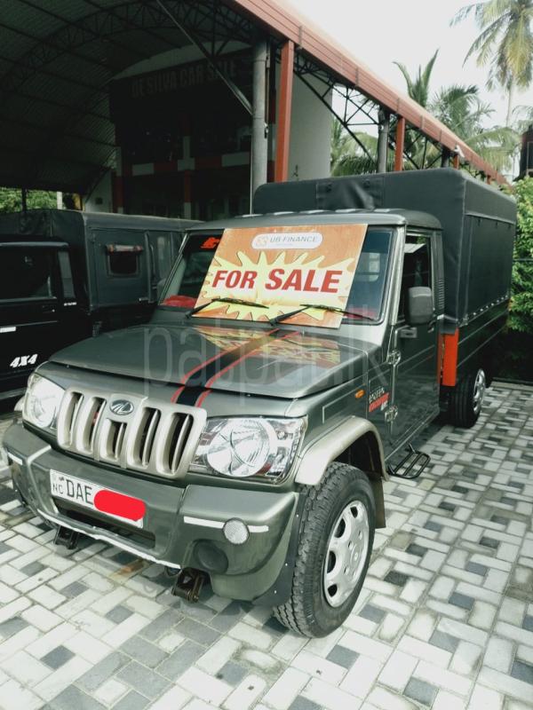 Advertisement image 2