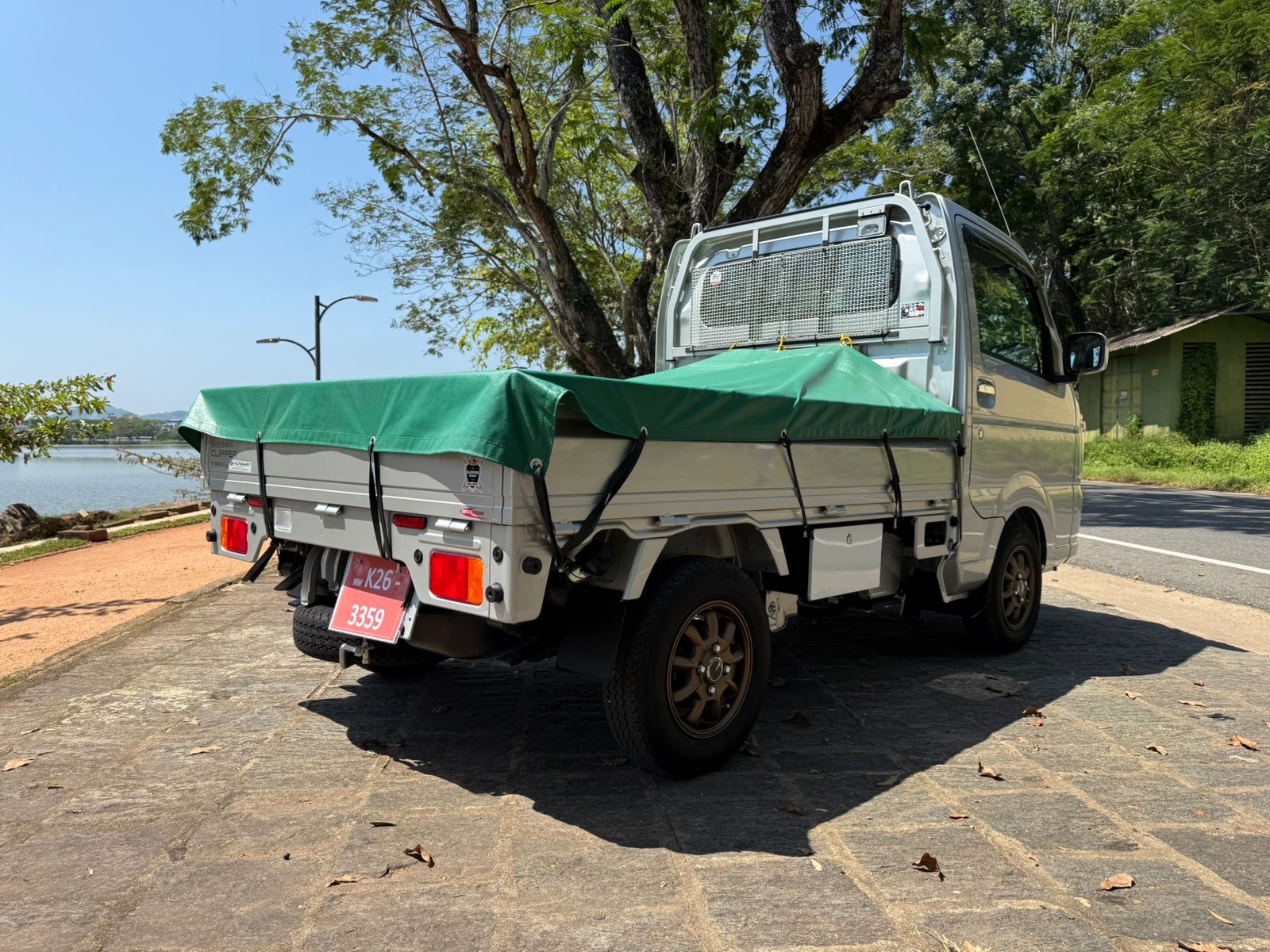 Advertisement image 3