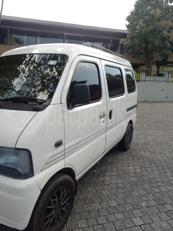 Advertisement image 2