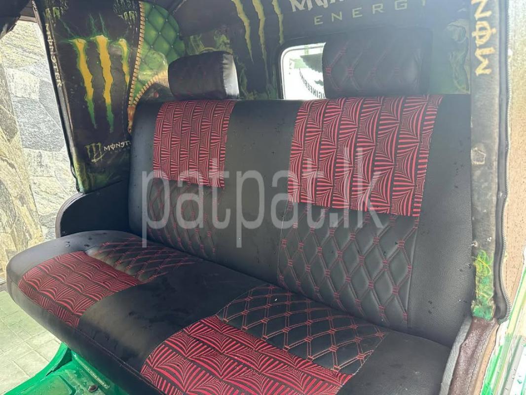 Advertisement image 2