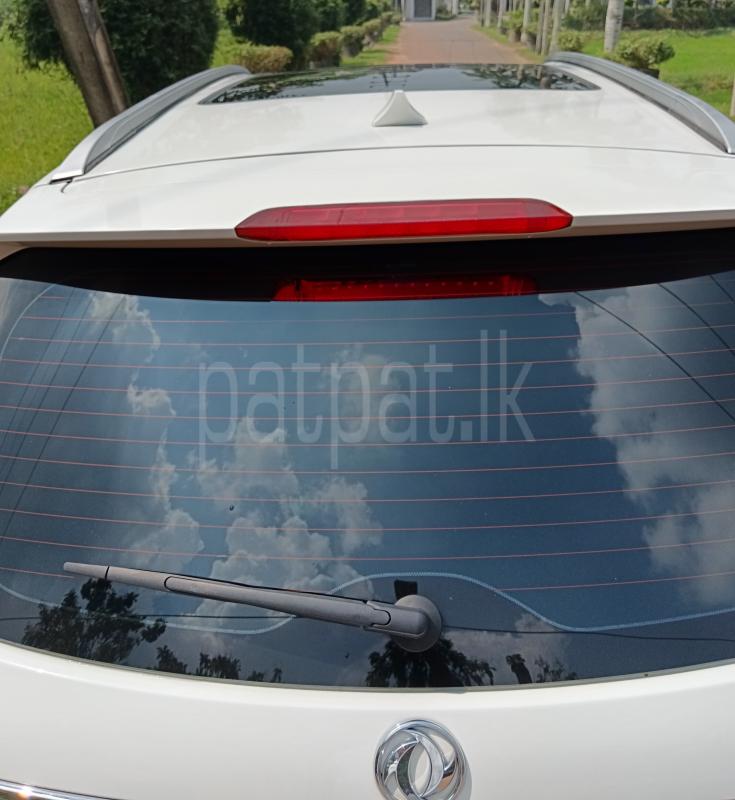 Advertisement image 6