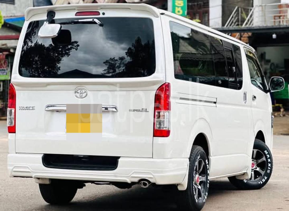 Advertisement image 4