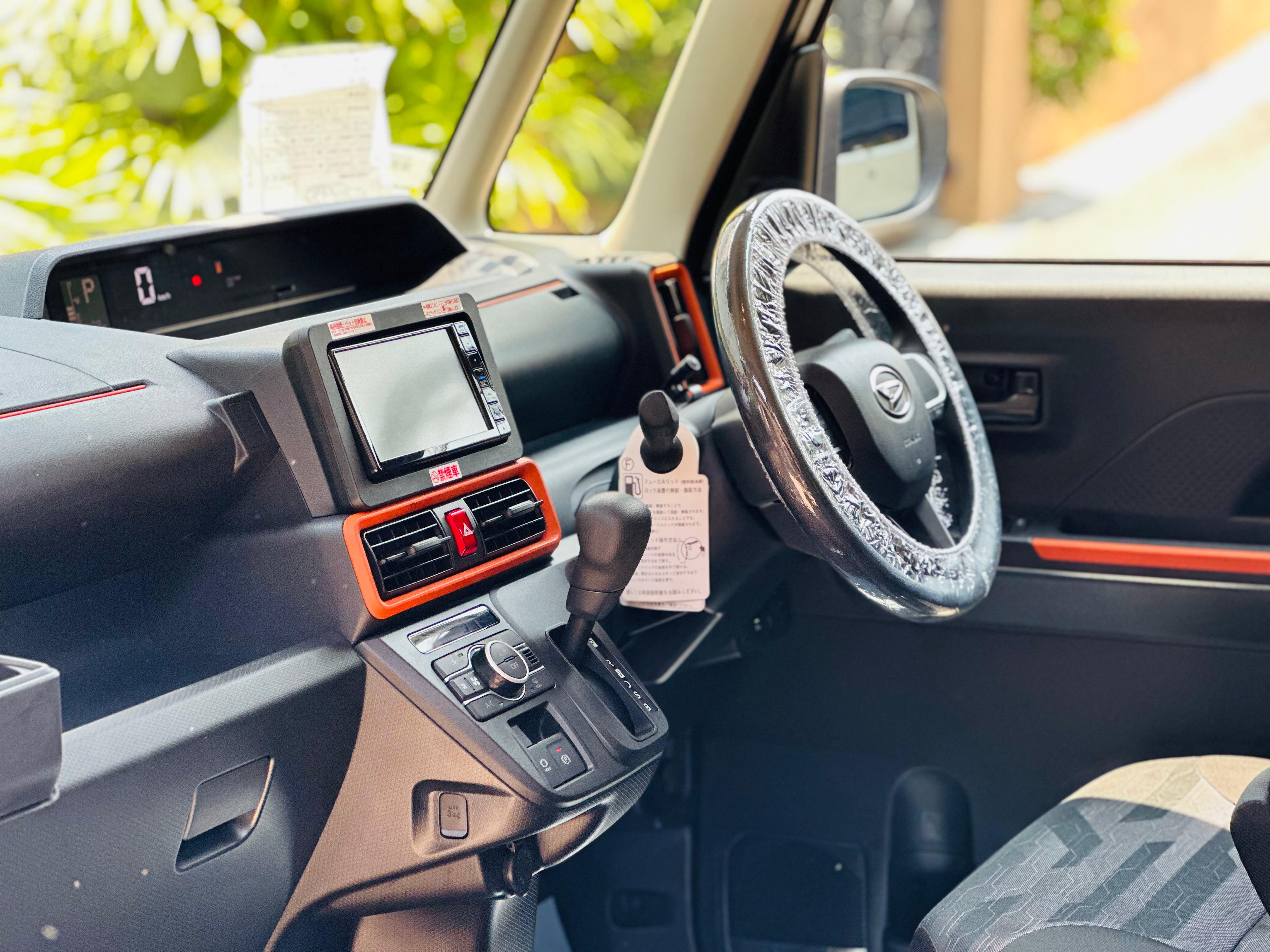 Advertisement image 4