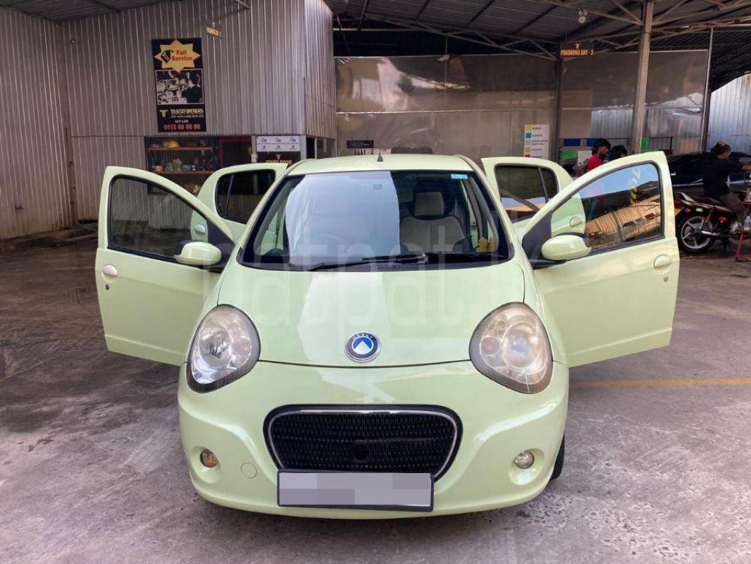 Advertisement image 4