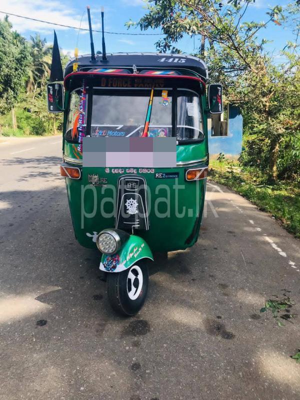 Advertisement image 3