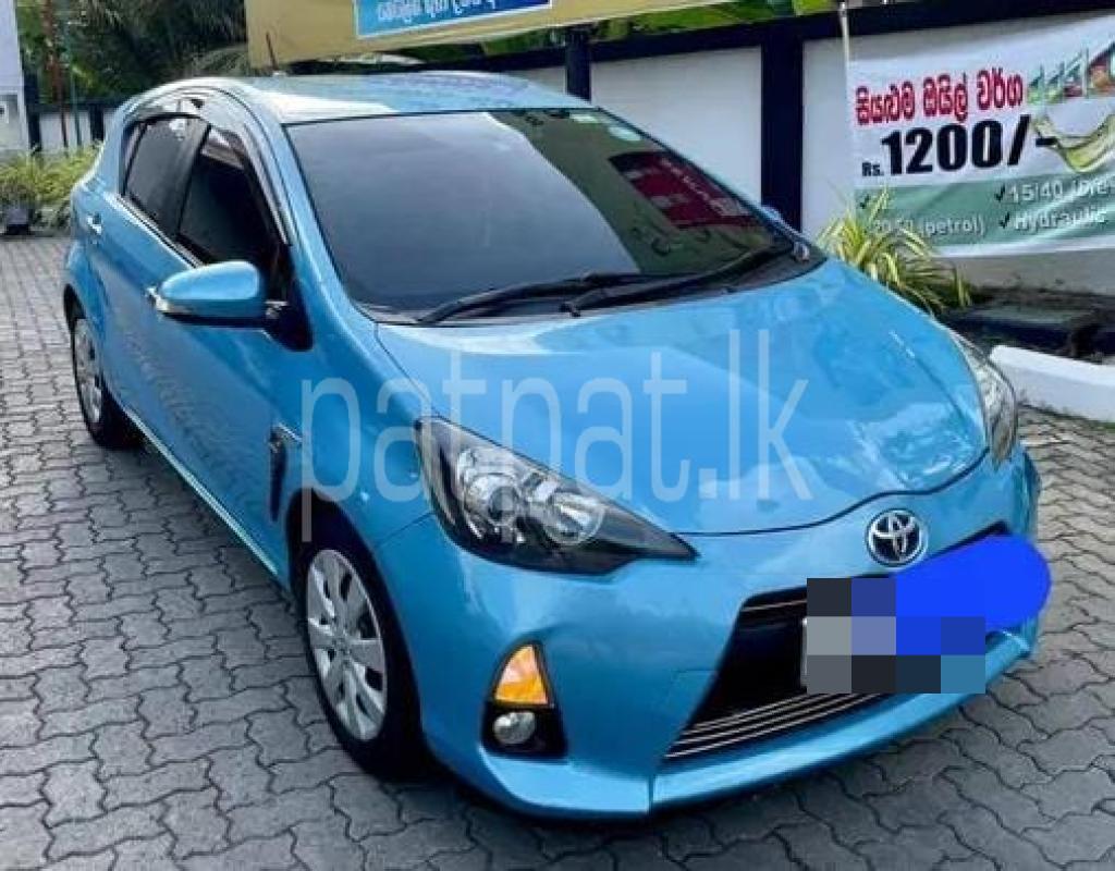 Advertisement image 3