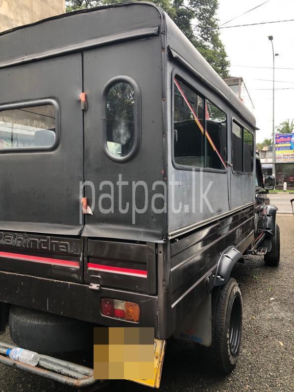 Advertisement image 4