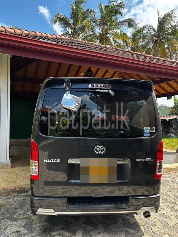 Advertisement image 3