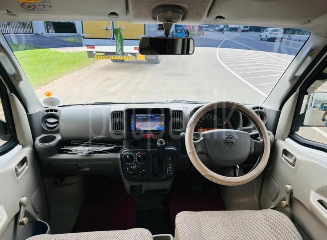 Advertisement image 6