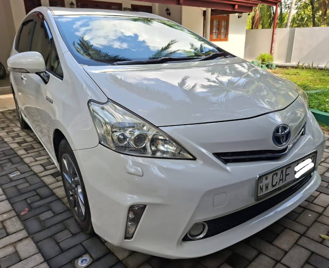 Advertisement image 2