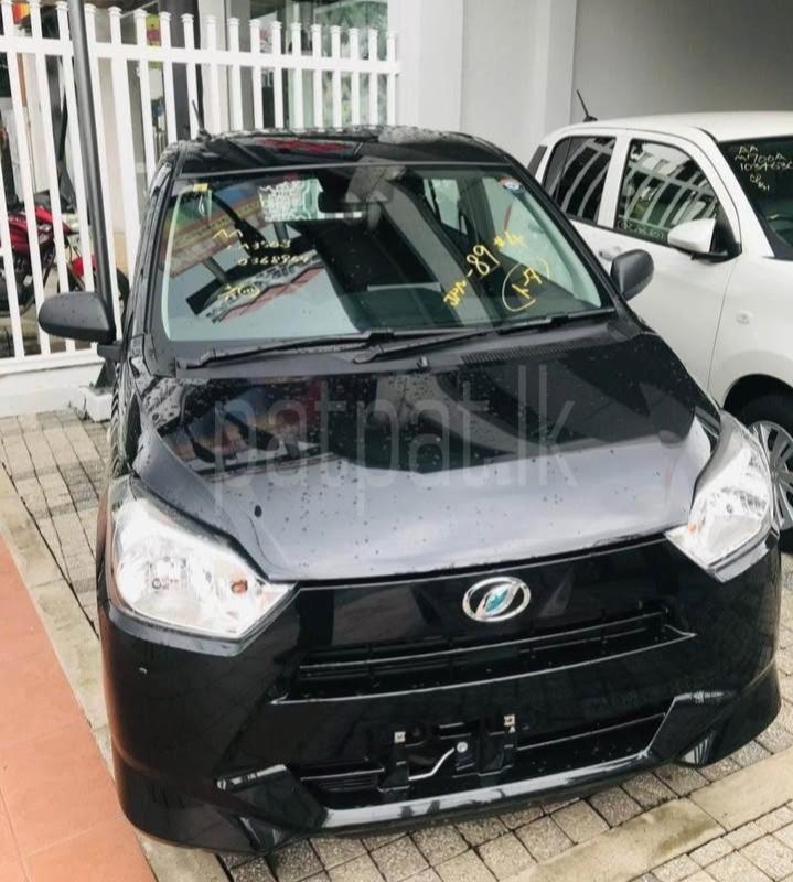 Advertisement image 2