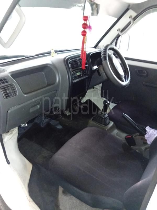 Advertisement image 3