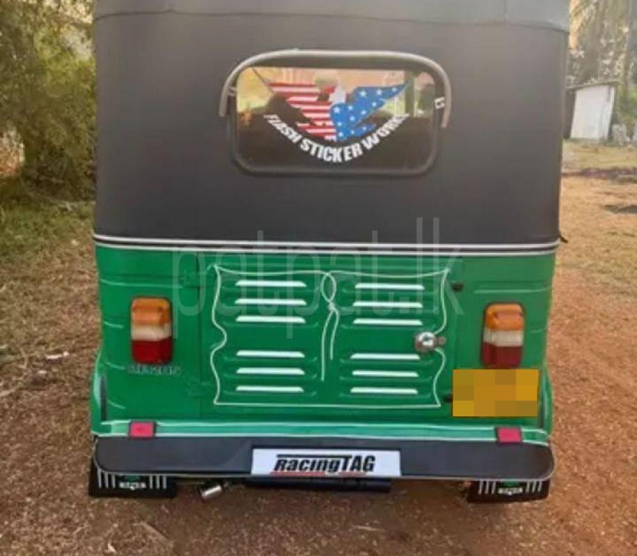 Advertisement image 5