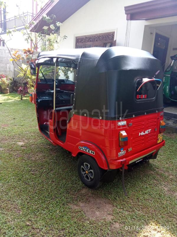 Advertisement image 6