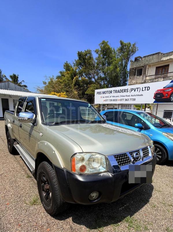 Advertisement image 1