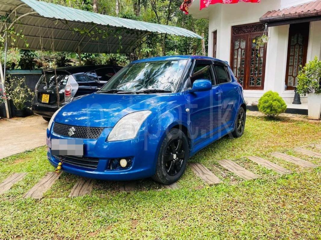 Advertisement image 1