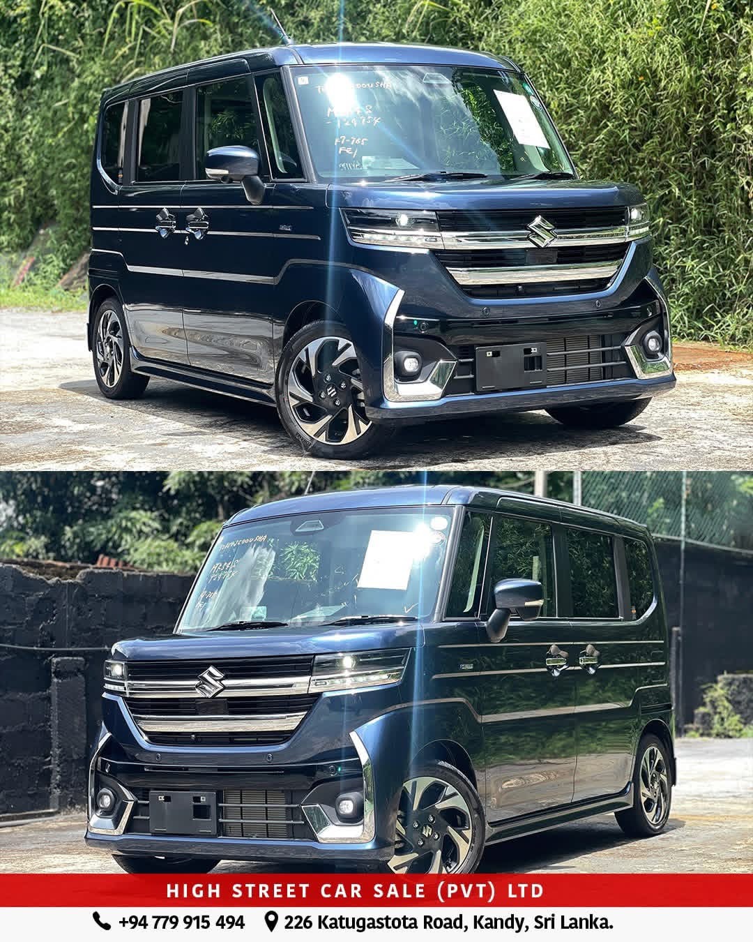 Advertisement image 2