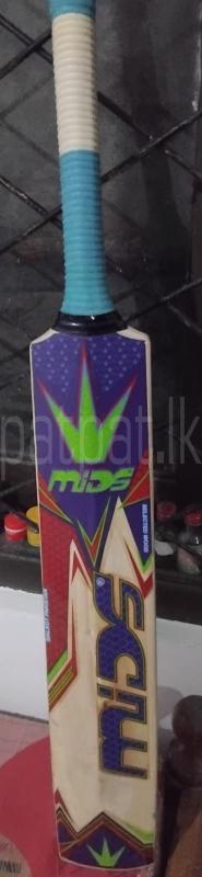 Advertisement image 3