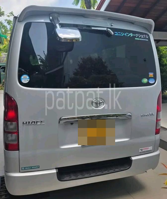 Advertisement image 5