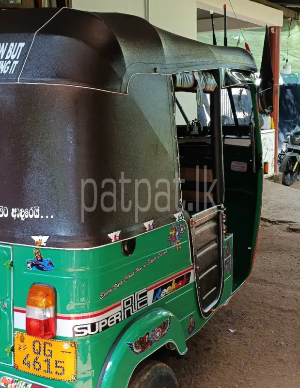 Advertisement image 5