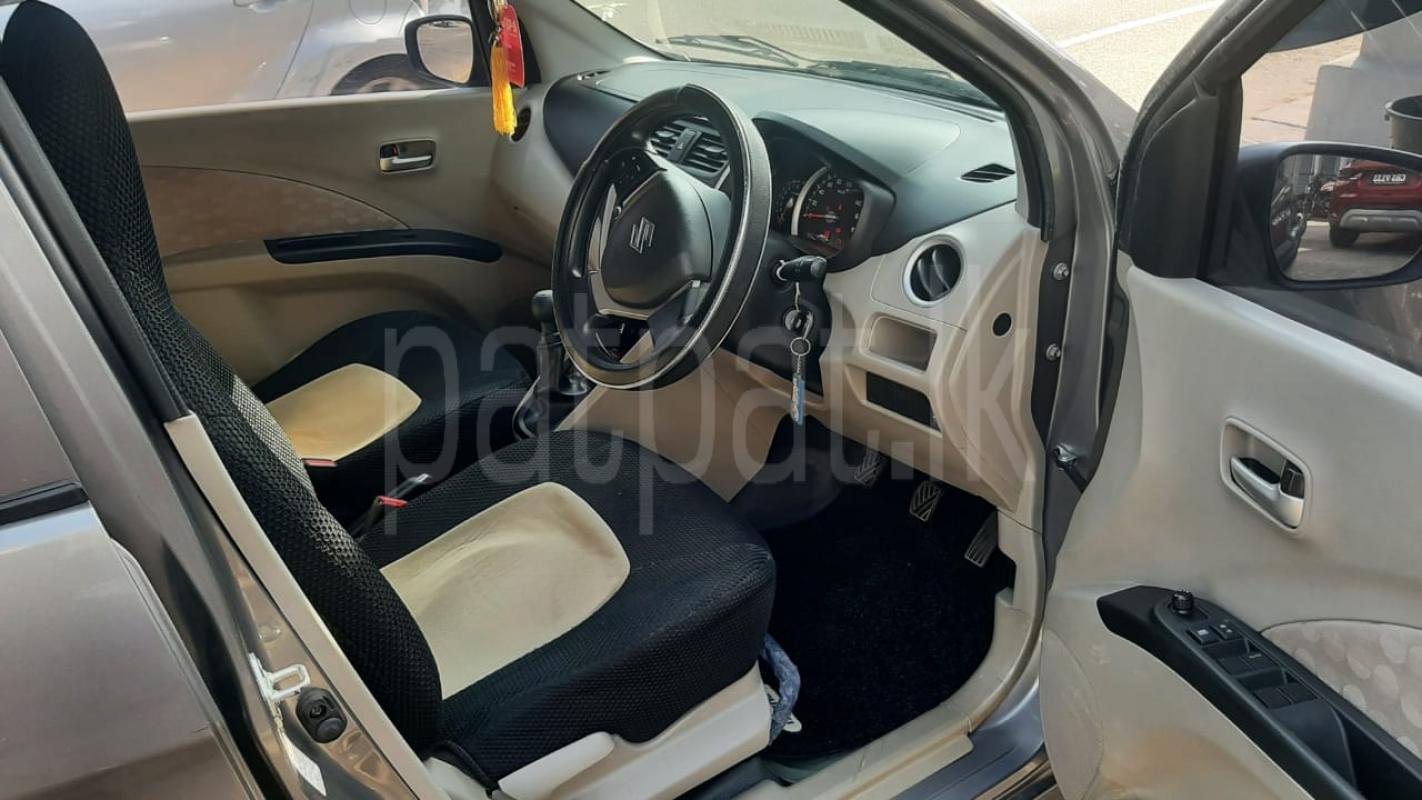 Advertisement image 6