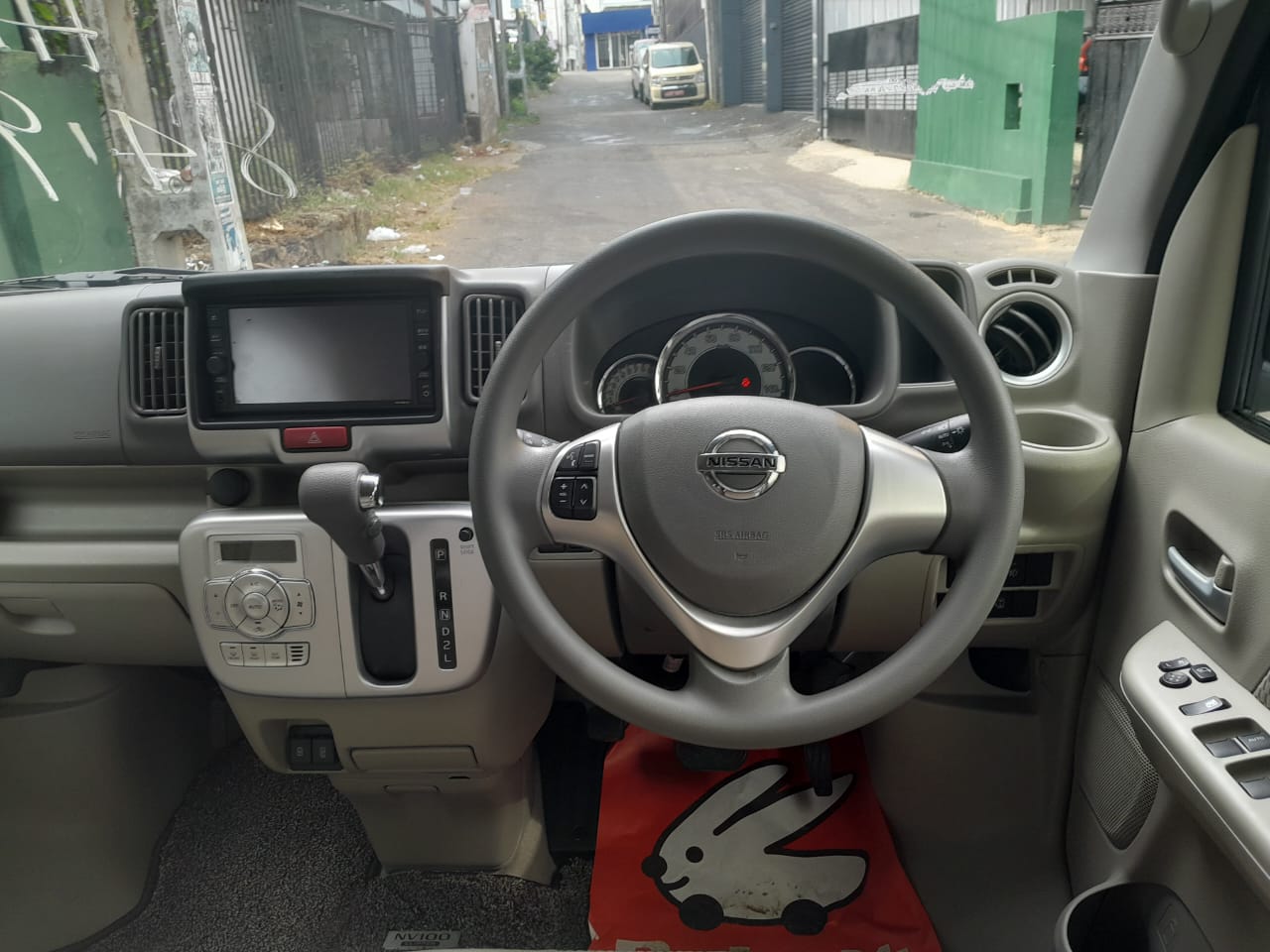 Advertisement image 4