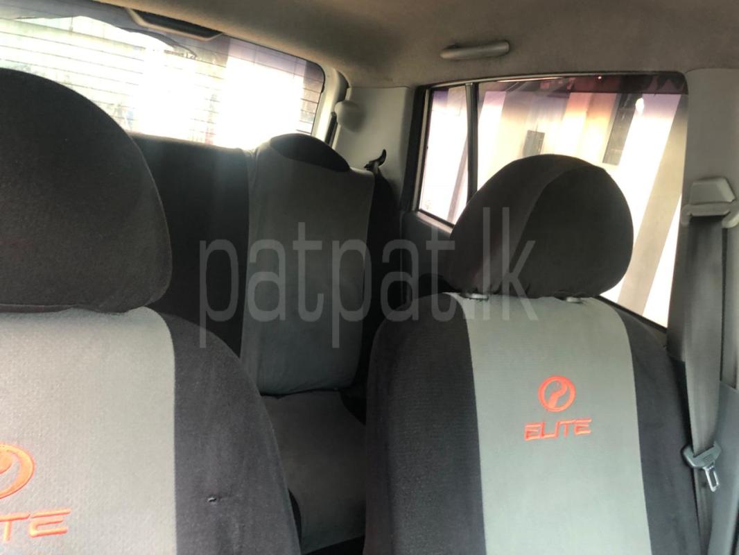 Advertisement image 6