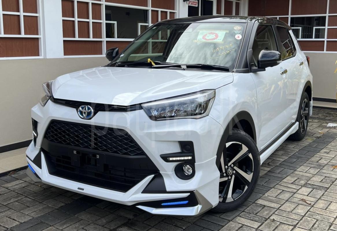 Advertisement image 1