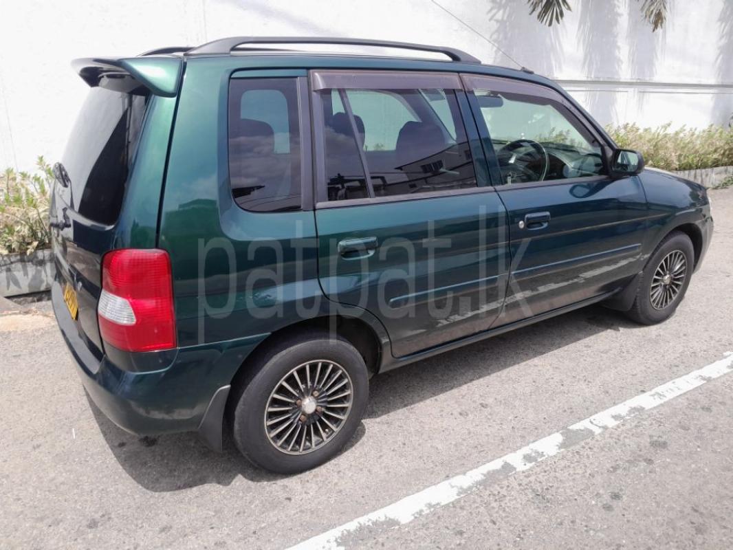 Advertisement image 2