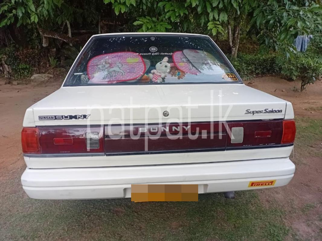 Advertisement image 6