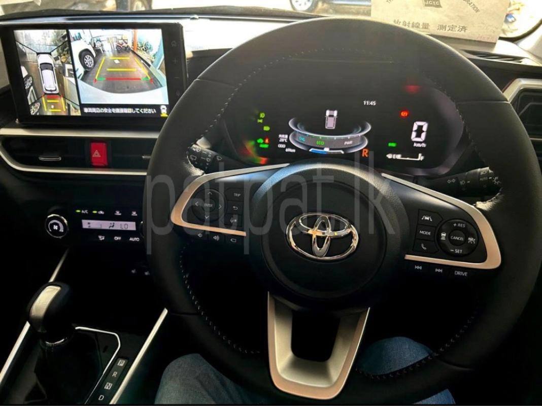 Advertisement image 2