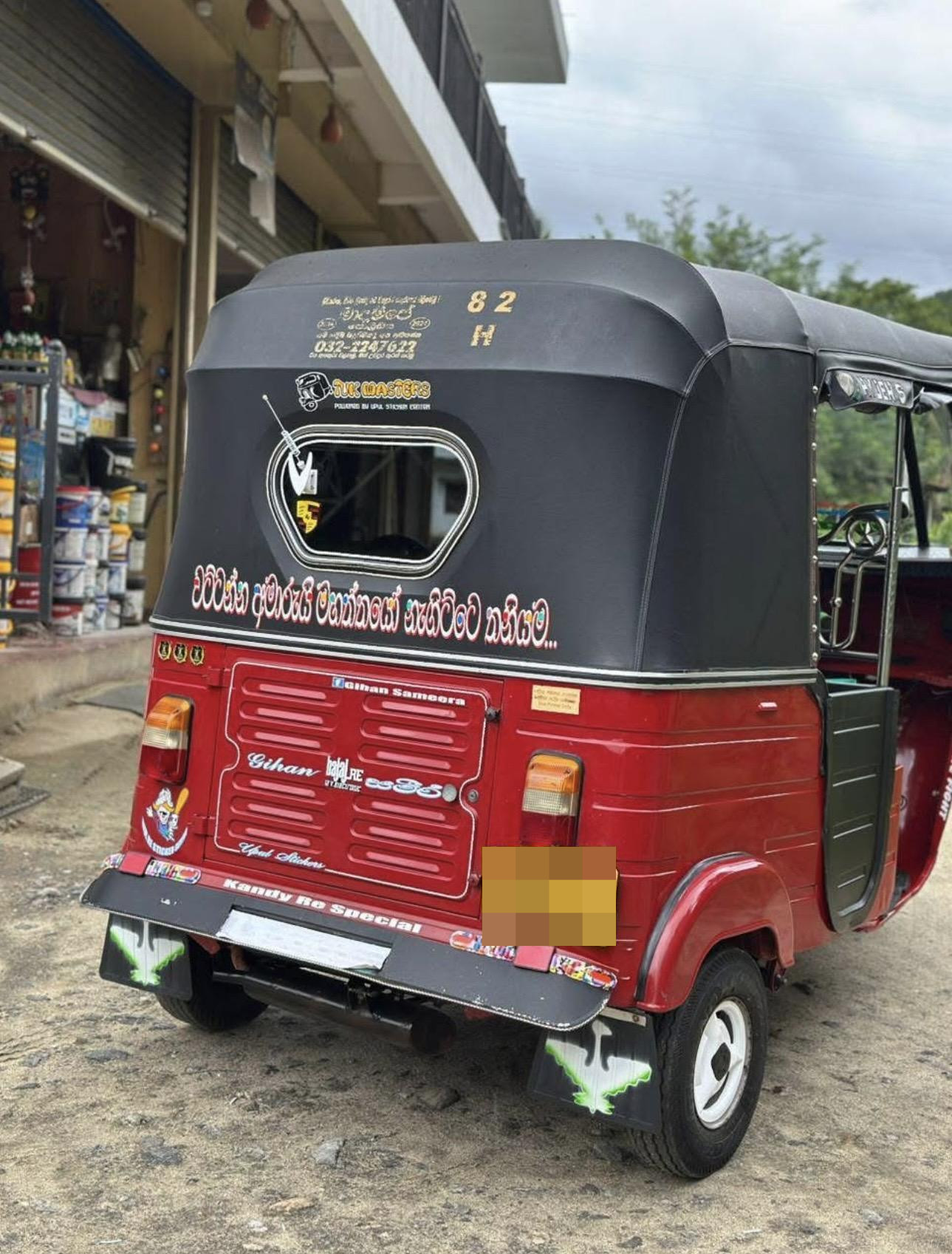 Bajaj 2 stroke 2009 - Used Three wheeler sale in Sri Lanka - patpat.lk