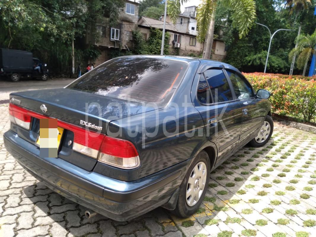 Advertisement image 2