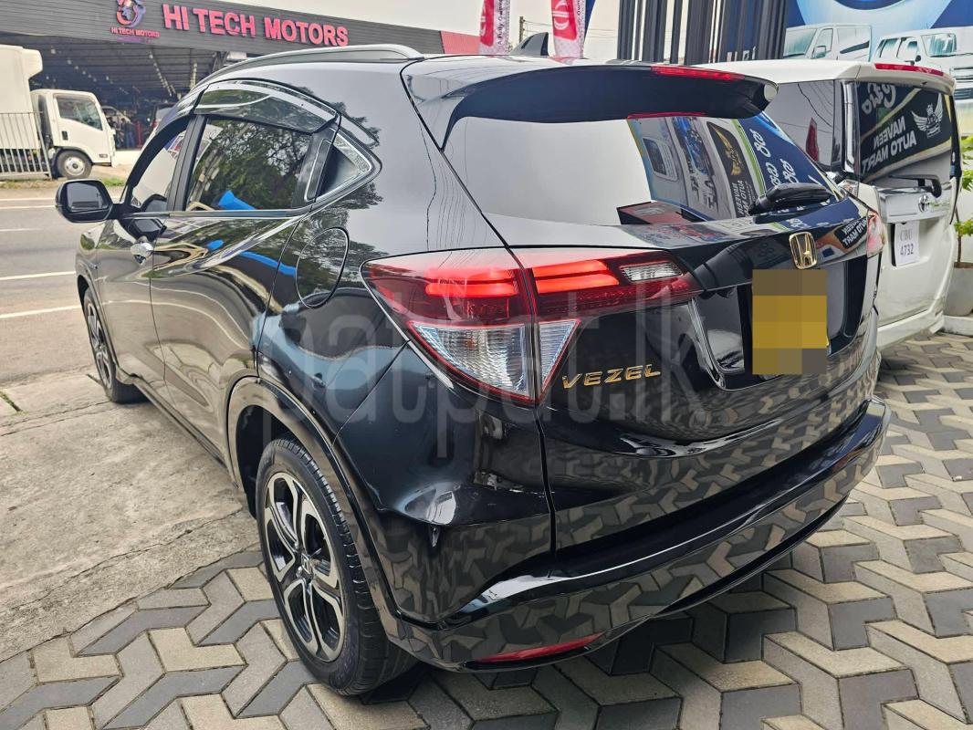 Advertisement image 3