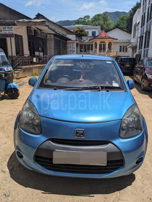 Advertisement image 3