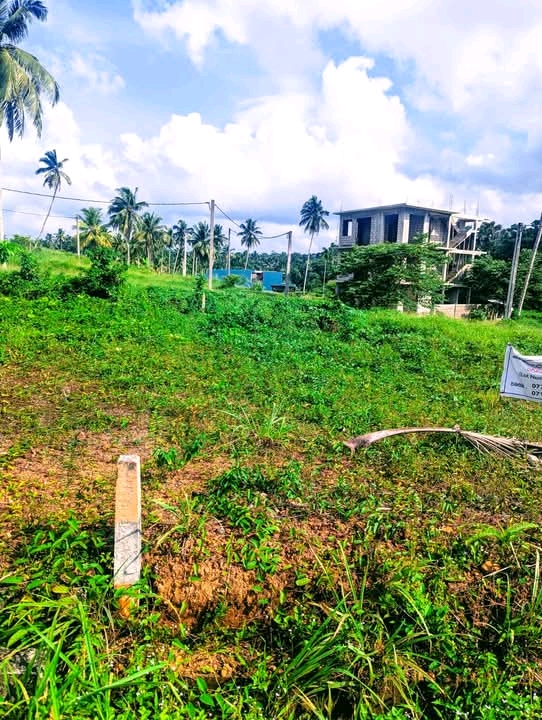 Commercial Land for Sale in Kahathuduwa