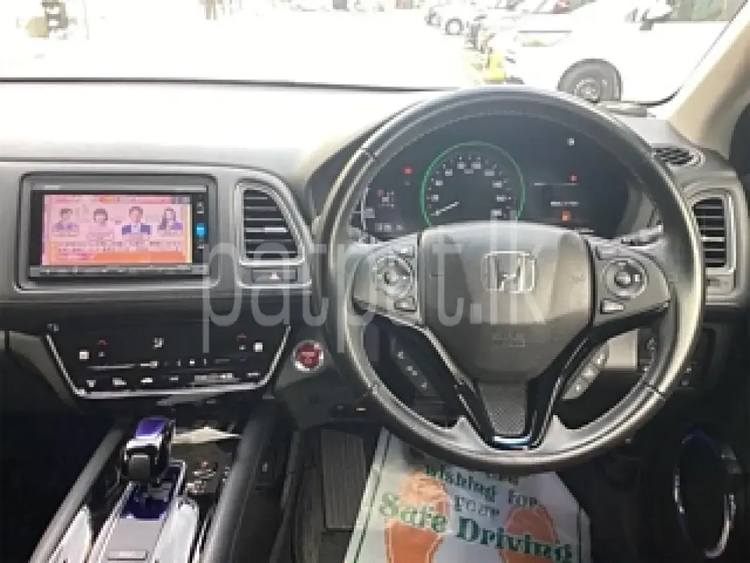 Advertisement image 5