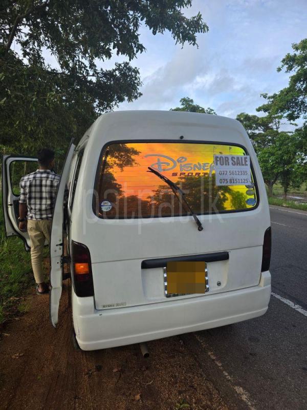 Advertisement image 5