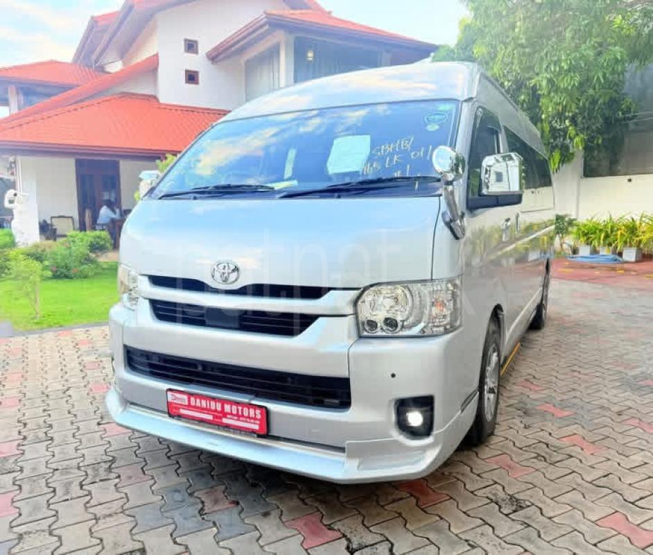 Advertisement image 1