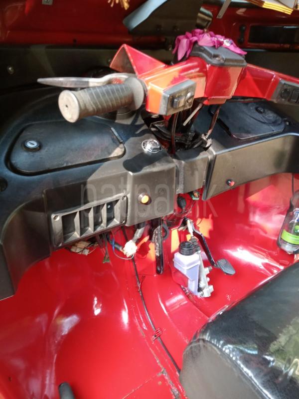 Advertisement image 4