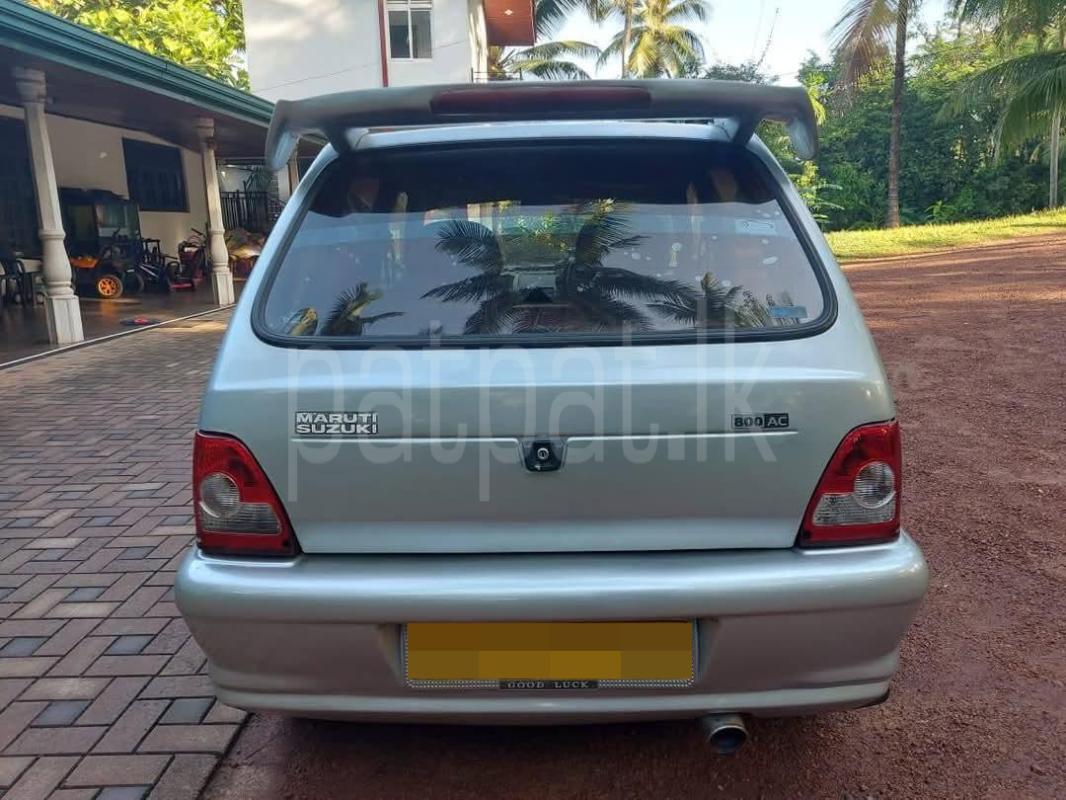 Advertisement image 2