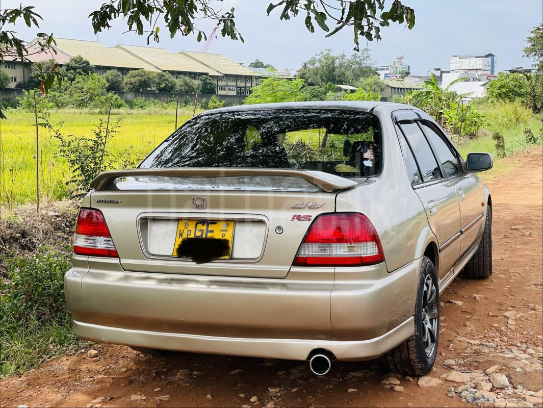 Advertisement image 2