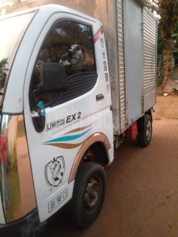 Advertisement image 3