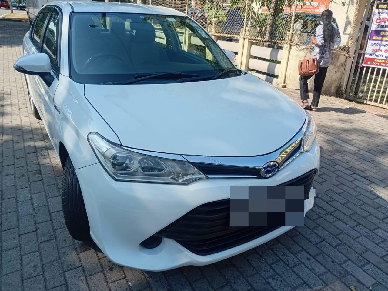 Toyota Axio 2015 - Used Car sale in Sri Lanka - patpat.lk