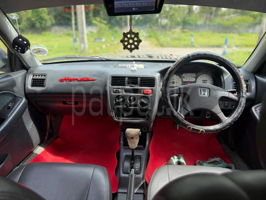 Advertisement image 6