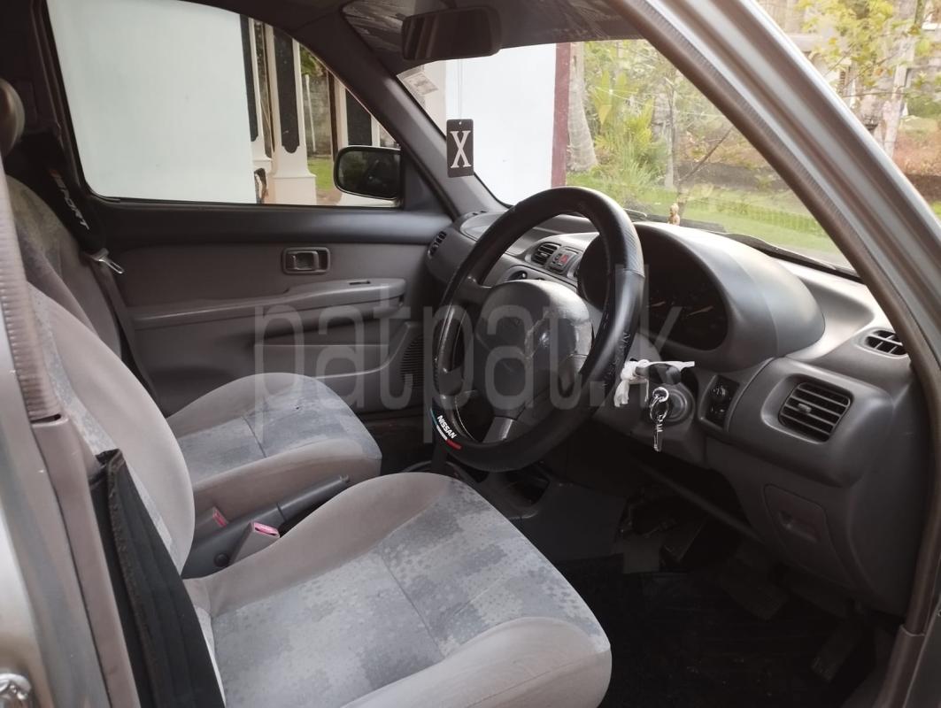 Advertisement image 3