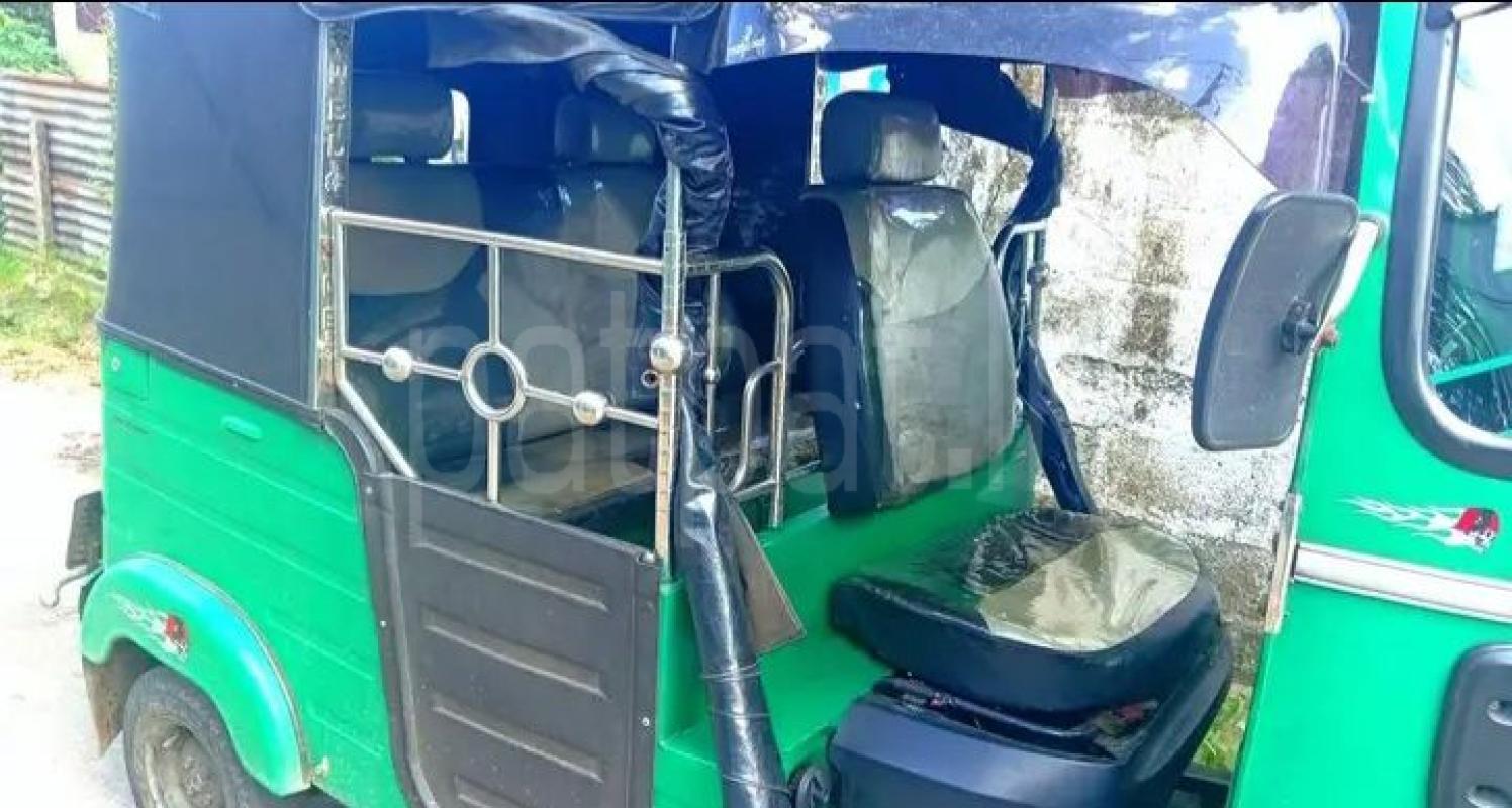 Advertisement image 3